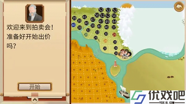 石油大亨手机版