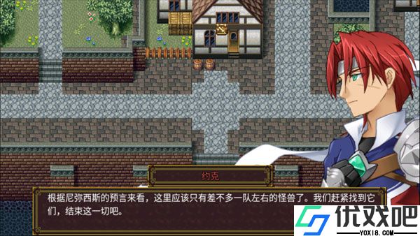 SoulHistorica灵魂史学