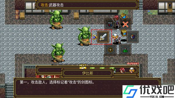 SoulHistorica灵魂史学