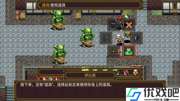 SoulHistorica灵魂史学