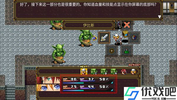SoulHistorica灵魂史学