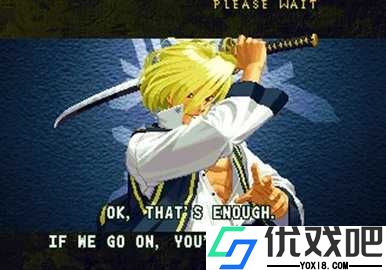 月华剑士