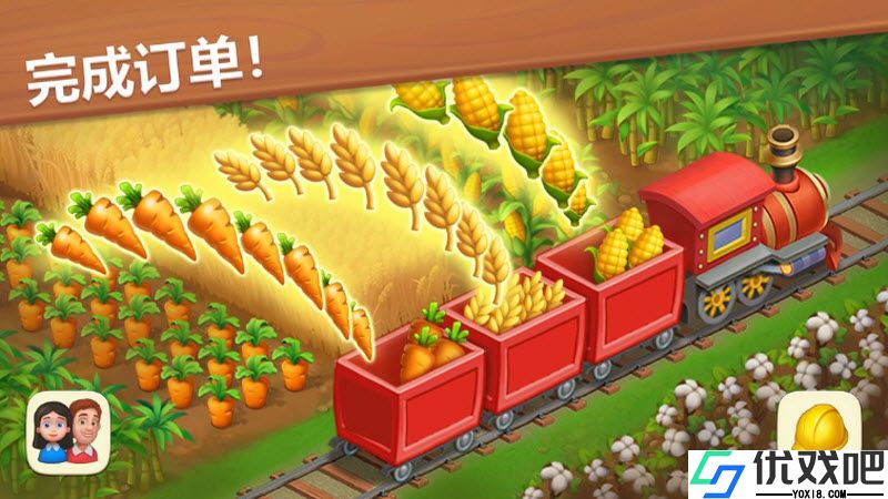 梦想小镇