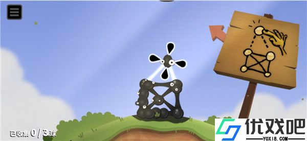 粘粘世界2中文版