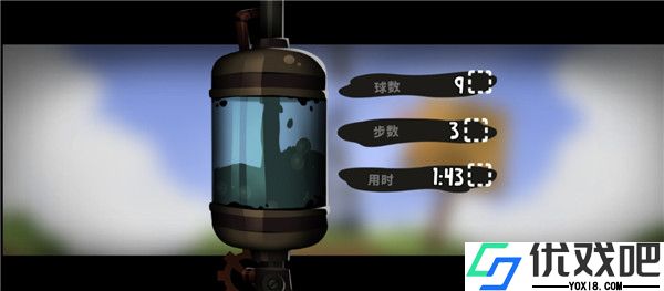 粘粘世界2中文版