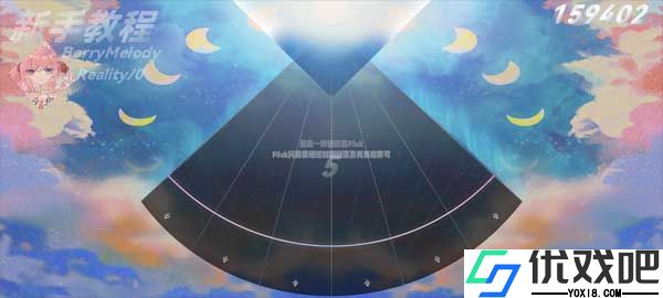 浆果旋律