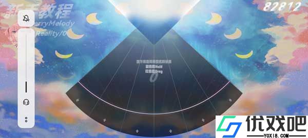 浆果旋律