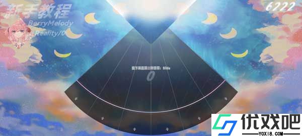 浆果旋律