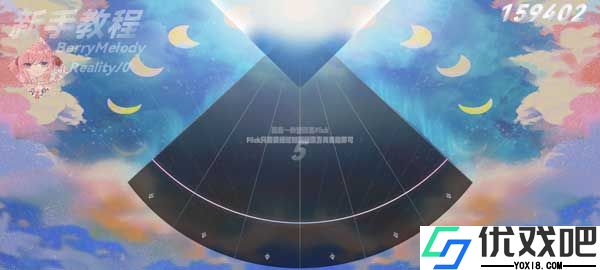 浆果旋律