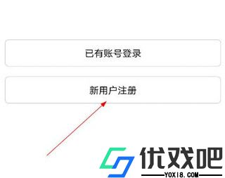 爱口袋富士康