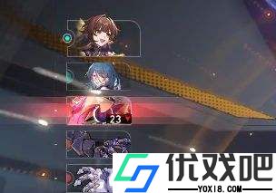 云崩铁
