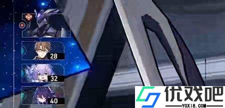 云崩铁