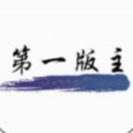 第一主板o1bz