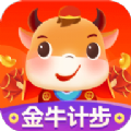 金牛记步