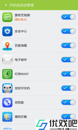 百度一键root