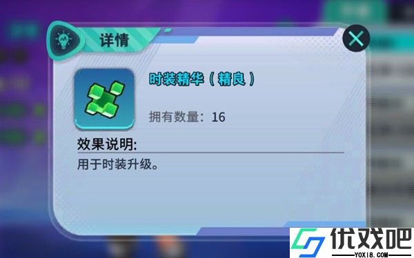异星之地