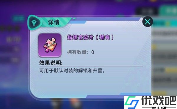 异星之地