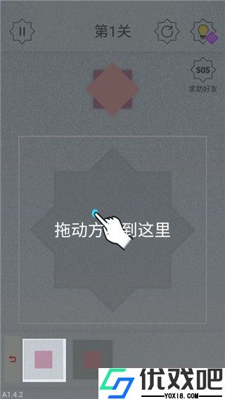 迷图