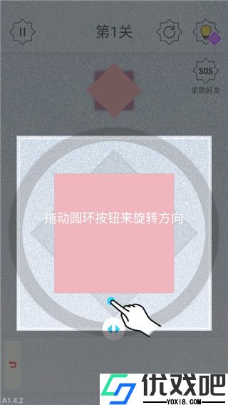 迷图
