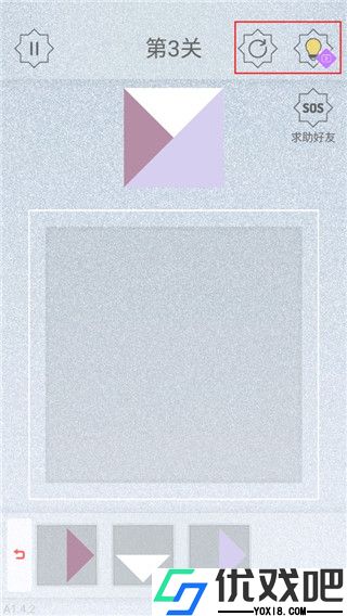 迷图
