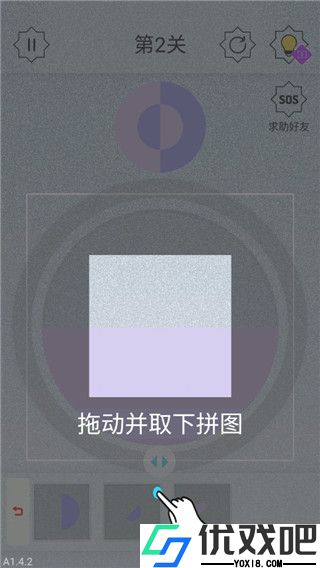 迷图
