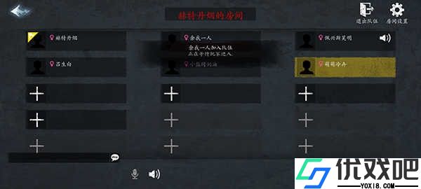 恐惧之间