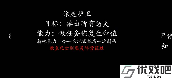 恐惧之间
