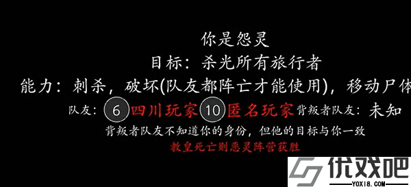 恐惧之间
