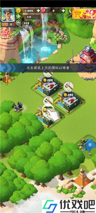 口袋奇兵