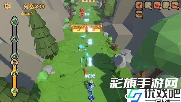 箭箭剑