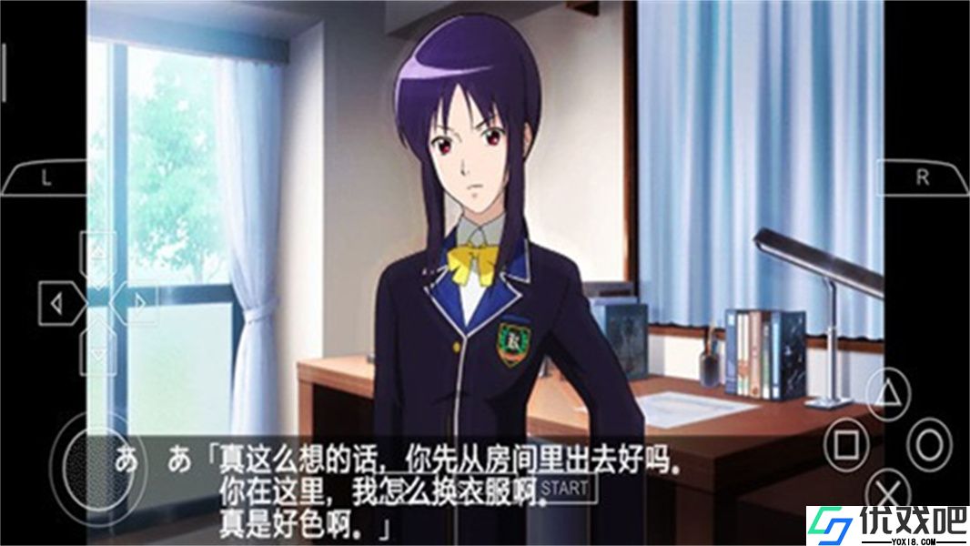 心跳回忆4