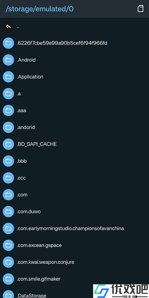 APK编辑器APP专业版