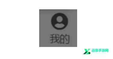 jmcomic2.0安装包