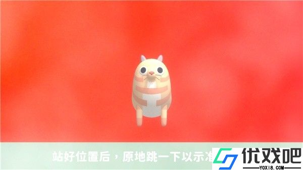 活力街