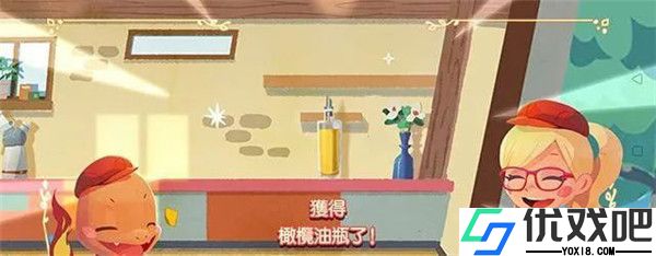宝可梦咖啡厅