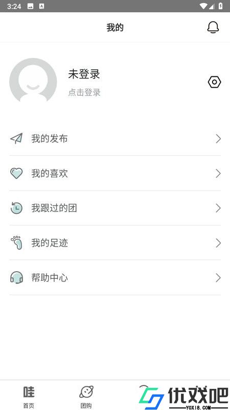 哇靠团