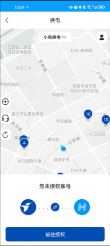 蜂鸟众包app