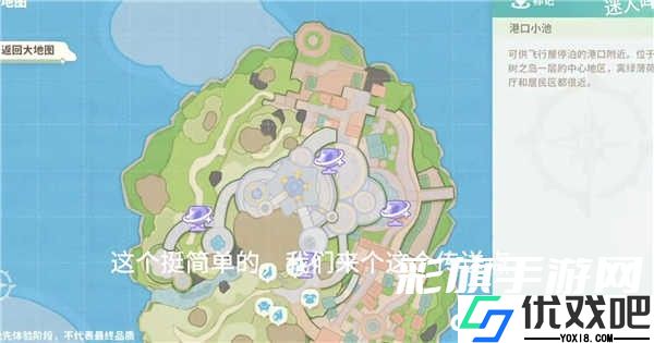 米姆米姆哈