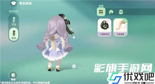 米姆米姆哈