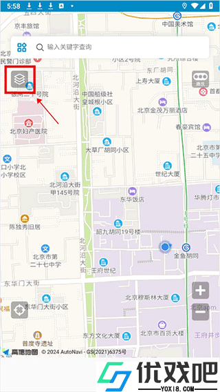 中文世界地图