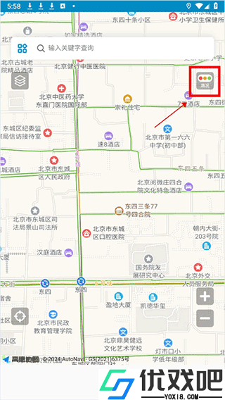 中文世界地图