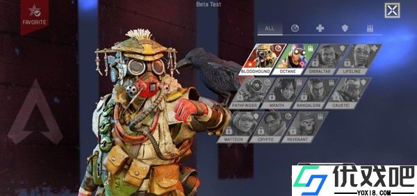 apex英雄手游安卓版