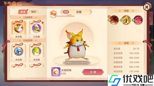 再见江湖