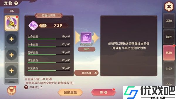 再见江湖