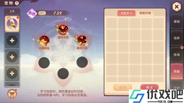 再见江湖