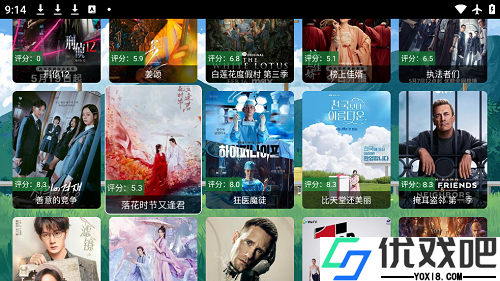 8k影视