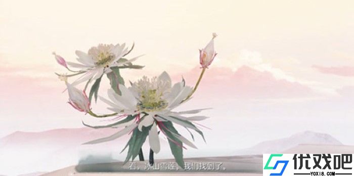 青璃