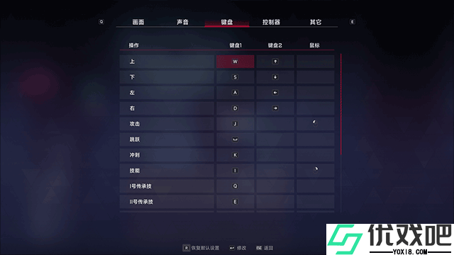 苍翼混沌效应手游