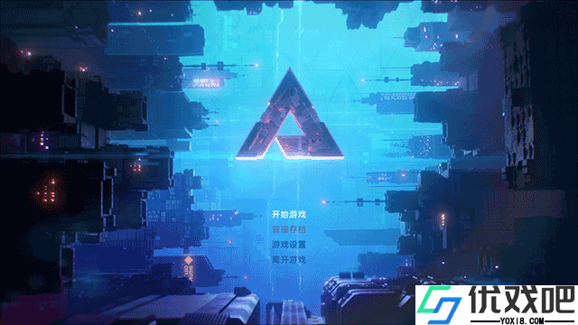 苍翼混沌效应手游