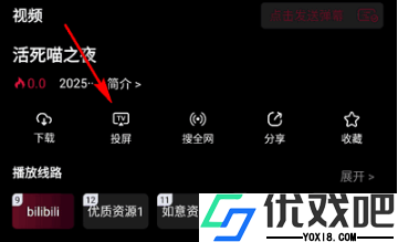 漫猫